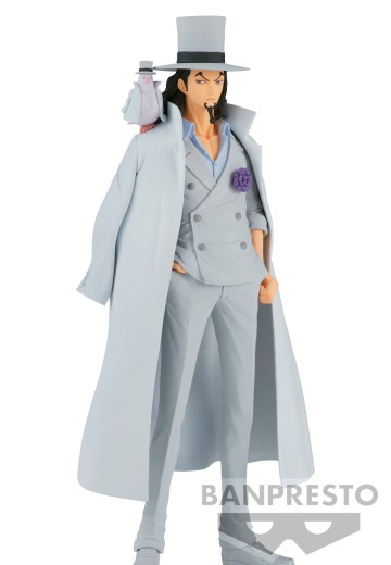 DXF ~伟大航男~ 航海王 罗布·鲁兹 和之国篇 23