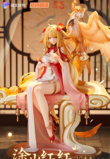 狐妖小红娘 涂山红红 金羽华裳 | Hpoi手办维基