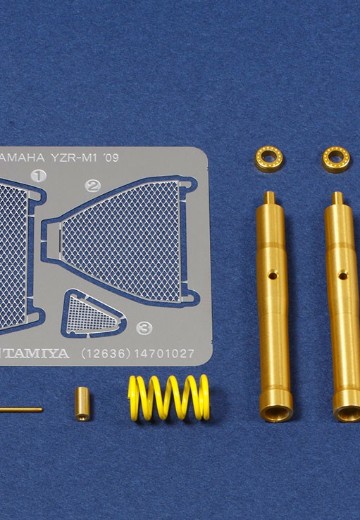细节部件（摩托车型号用） No.36 1/12 雅马哈 YZR-M1 '09 前叉套件
