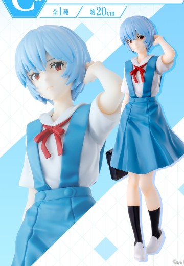 一番赏 新世纪福音战士~初号机、咆哮！~ C奖 凌波零