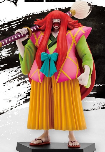 一番赏 航海王 赤鞘九人男登场！ 第二弹 D奖 黑炭勘十郎 | Hpoi手办维基