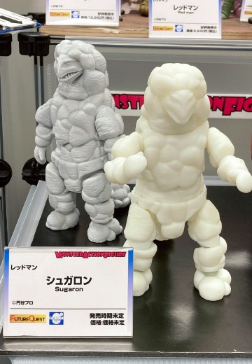 MAF 红超人 修格罗 | Hpoi手办维基