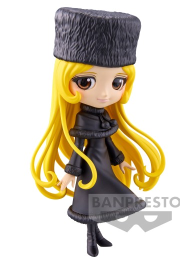 Q posket 银河铁道999 梅德尔 A款