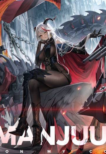 埃格妮丝（埃吉尔）