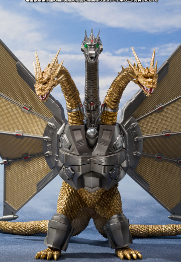 S.H.MonsterArts 哥斯拉大战基多拉 机械基多拉 新宿决战特别套装