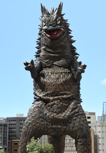 宇宙怪兽 百慕拉