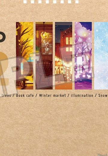 粘土人配件系列 背景书 02 | Hpoi手办维基