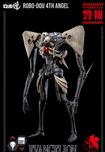 ROBO道 新世纪福音战士新剧场版 第四使徒 | Hpoi手办维基