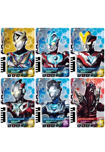 德凯奥特曼系列 DX奥特次元卡牌04 德凯奥特曼 强劲型套装