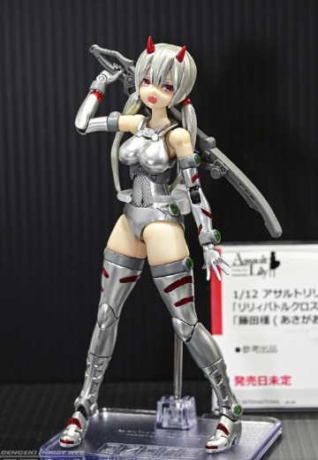 突击莉莉系列 突击莉莉 Last Bullet 藤田槿