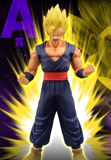一番赏 龙珠 战斗集锦 ULTRA A奖 龙珠Z 超级赛亚人 孙悟饭 | Hpoi手办维基