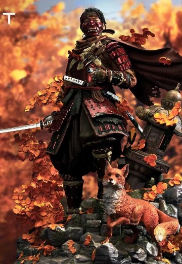 UPMGHOT-04LM 对马岛之魂 境井仁 “复仇之誓冥人铠甲” | Hpoi手办维基