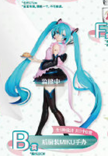 一番赏 初音未来~欢迎来到MIKU茶餐厅~ B奖 初音未来 后厨装