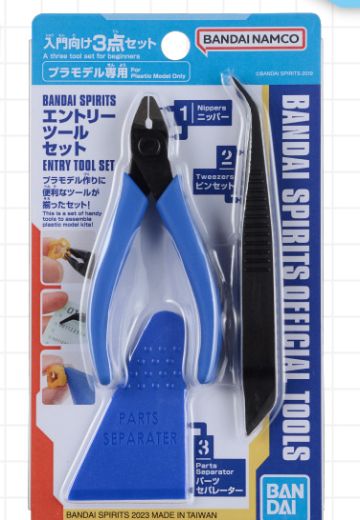 万代模型入门工具套装 | Hpoi手办维基