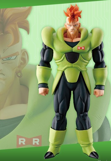 一番赏 龙珠EX 人造人的恐怖 A奖 大师级 人造人16号