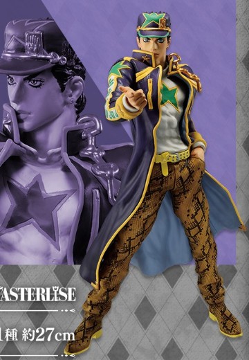 一番赏 JOJO的奇妙冒险 石之海 D奖 空条承太郎 | Hpoi手办维基