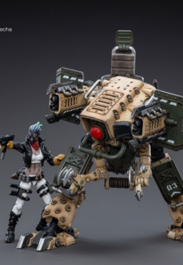 战星辰 新利亚匪帮-Z-8幼兽突击型机甲 | Hpoi手办维基