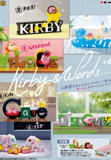 星之卡比 卡比单词 | Hpoi手办维基