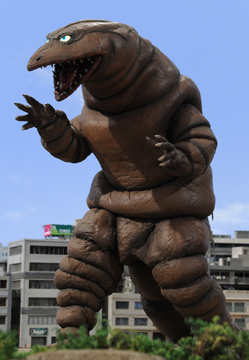 地底怪兽 泰莱斯通