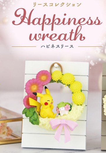 精灵宝可梦 装饰系列 幸福花环 | Hpoi手办维基