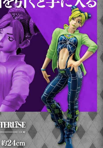 一番赏 JOJO的奇妙冒险 石之海 最终大奖 空条徐伦 异色版 | Hpoi手办维基