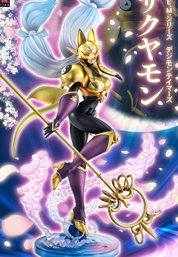 GEM系列  数码宝贝03 驯兽师之王 咲耶兽 | Hpoi手办维基