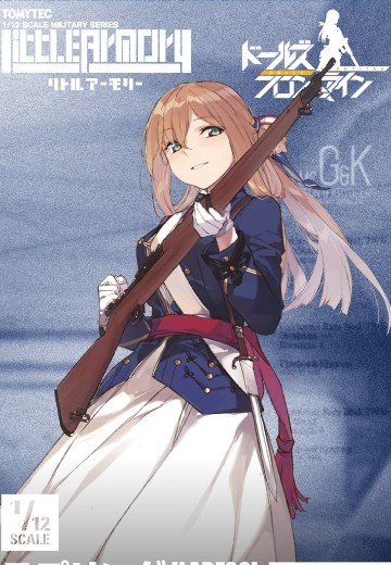 小军械库 LADF30 少女前线  春田步枪