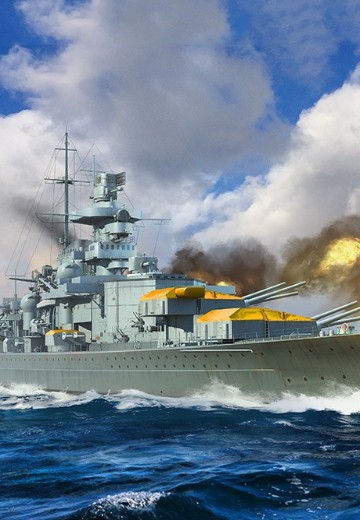 编号：06736 1/700 世界战舰系列 德国 格耐森瑙号 战列舰