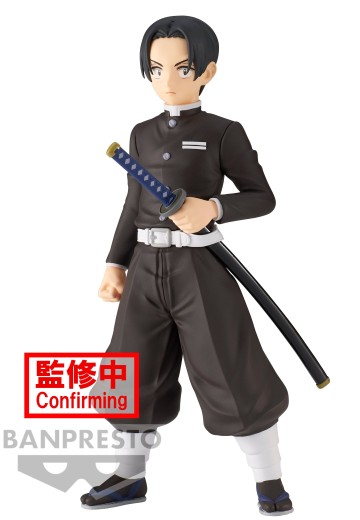 鬼灭之刃 绊之装 二十七之型 A款 村田 | Hpoi手办维基