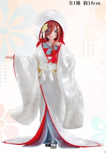 一番赏 五等分的新娘∬ ～幸福起点～ C奖 中野三玖 婚服 | Hpoi手办维基