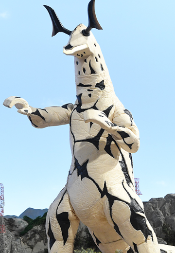 宇宙怪兽 艾雷王