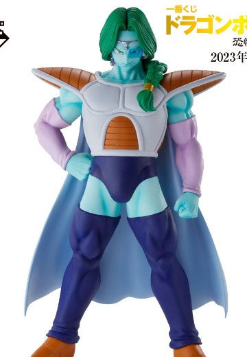 一番赏 龙珠 EX 恐怖!! 弗利萨军团（暂译） B奖 萨波 | Hpoi手办维基