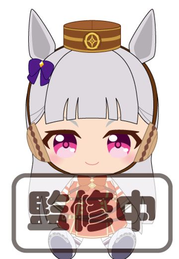 赛马娘布娃2 黄金船 | Hpoi手办维基