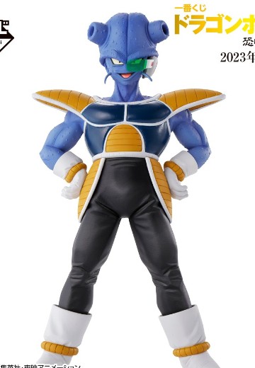 一番赏 龙珠 EX 恐怖!! 弗利萨军团（暂译） D奖 柯依（邱夷） | Hpoi手办维基