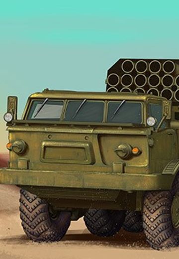 编号：07180 1/72 装甲车辆系列 俄罗斯 9K57“飓风”自行多管火箭炮 | Hpoi手办维基