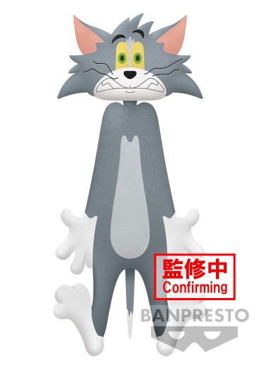 猫和老鼠 超大毛绒玩偶  汤姆 ~趣味藏品~ | Hpoi手办维基