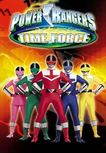 超凡战队（2001）