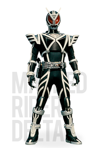 假面骑士德尔塔