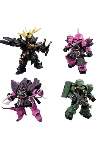 MOBILITY JOINT 高达 合集4 | Hpoi手办维基