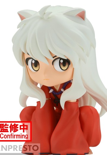 Q posket 犬夜叉 坐姿犬夜叉 A款