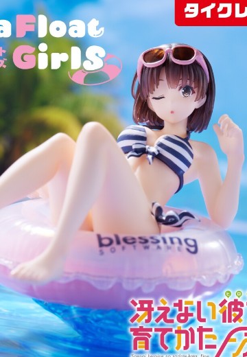 AFG 路人女主的养成方法Fine 加藤恵（TAiTO限定）