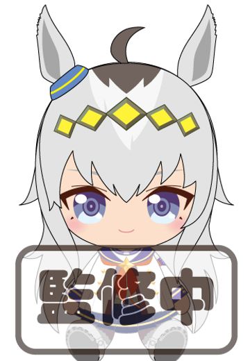 赛马娘布娃2 小栗帽