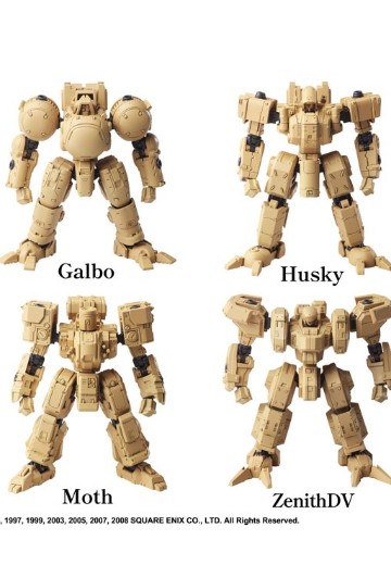 前线任务 拼装模型组件4 | Hpoi手办维基