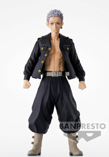 重生之道 三谷隆 2 B款