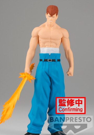 DXF 幽游白书 桑原和真 改编动画30周年纪念版