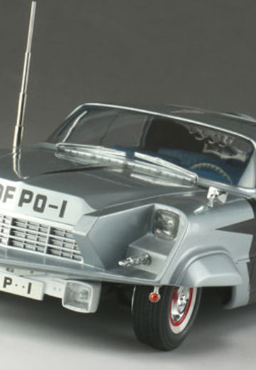 赛文奥特曼系列 奥特警备队 TDF PO-1 波特战车 55周年纪念包装版