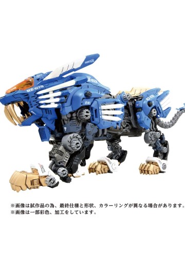 ADVANCED Zi 索斯机兽 AZ-01 重剑长牙狮 | Hpoi手办维基