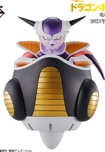 一番赏 龙珠 EX 恐怖!! 弗利萨军团（暂译） A奖 弗利萨