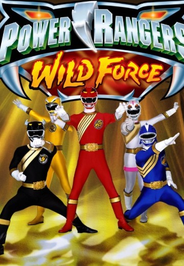 超凡战队（2002）