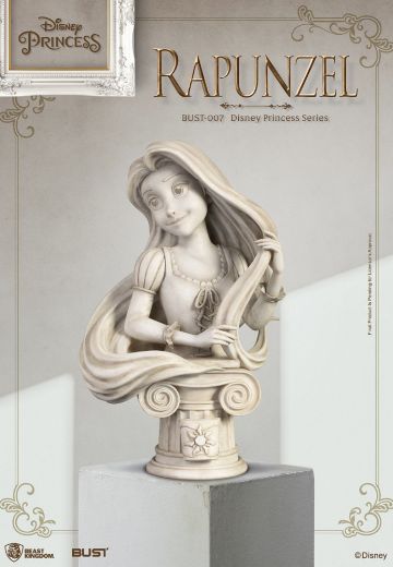 经典胸像系列007 迪士尼公主  长发公主乐佩 | Hpoi手办维基